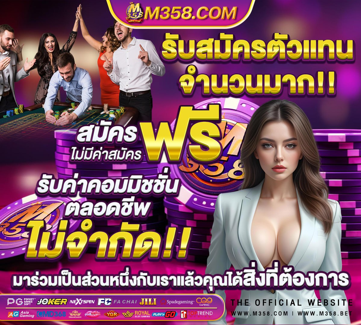 สล็อต999ทดลอง